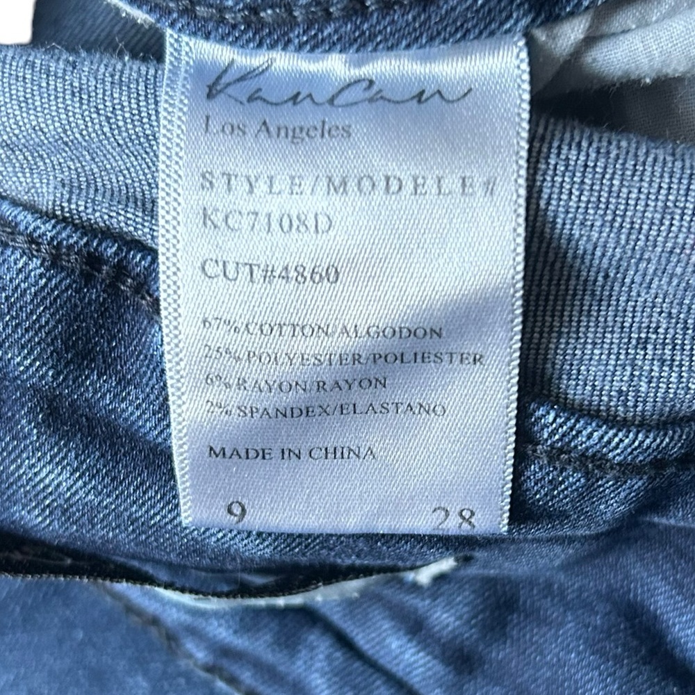 KanCan Bootlegger Daniel High Waisted Dark Wash Jeans #KC7108D - Picture 11 of 11